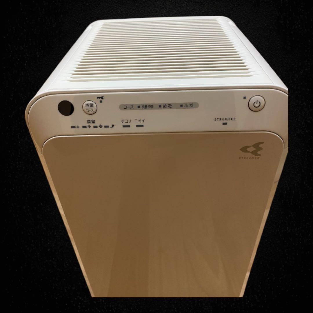 美品✨DAIKIN 2020年製 MC55X-W 空気清浄機 取扱説明書付き