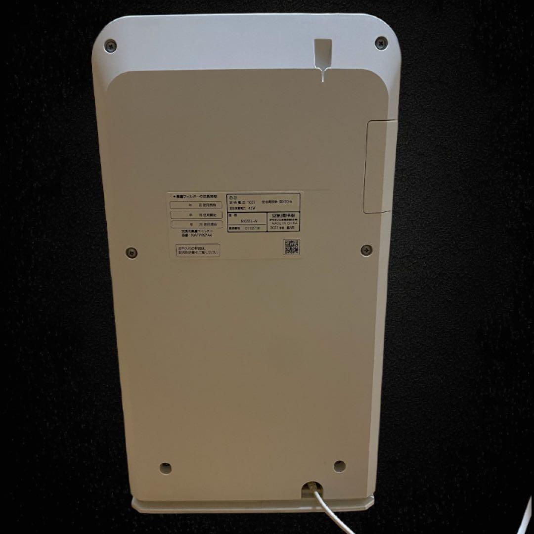 美品✨DAIKIN 2020年製 MC55X-W 空気清浄機 取扱説明書付き