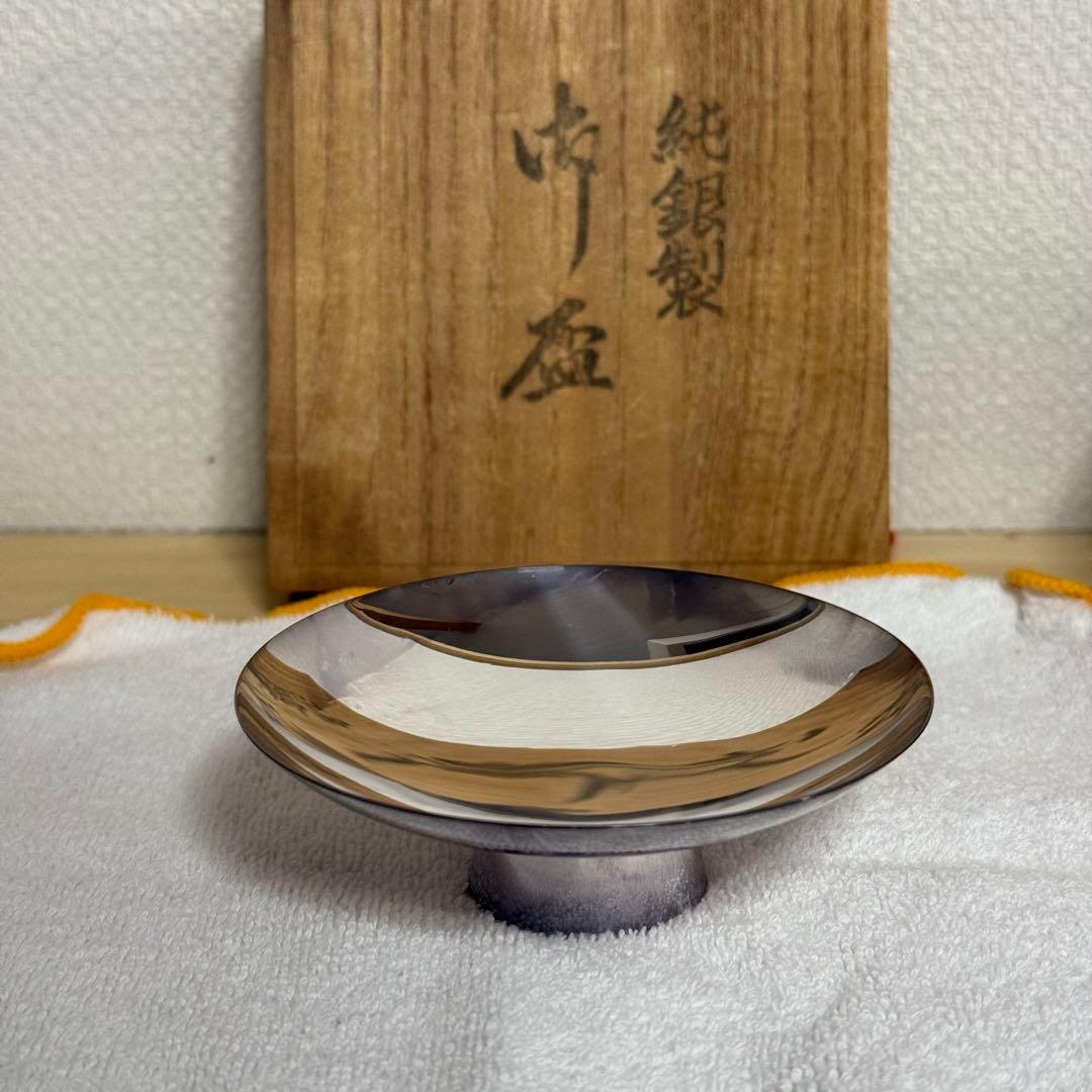 純銀製 銀盃 118g 3個セット 木箱入り