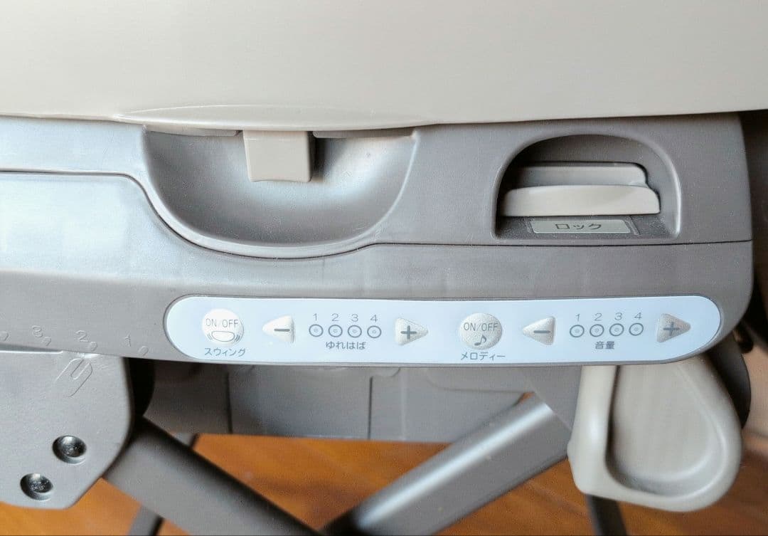 Combi コンビ ネムリラ AUTO SWING BEDi ベージュ 値引あり