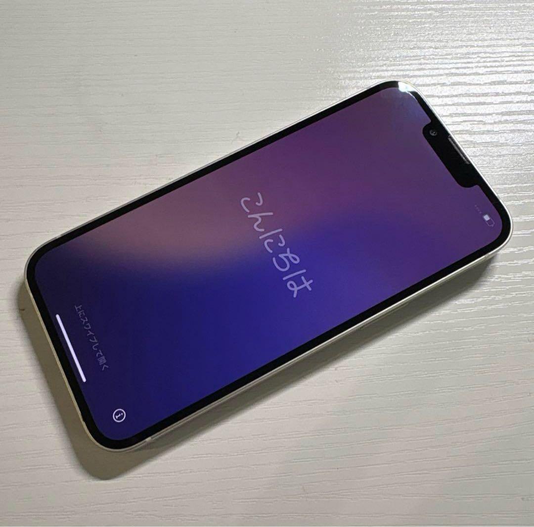 iPhone 13 512GB スターライト SIMフリー 極美品
