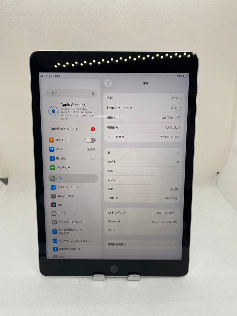 Ipad 第9世代 64GB WiFi モデル． CXDXX
