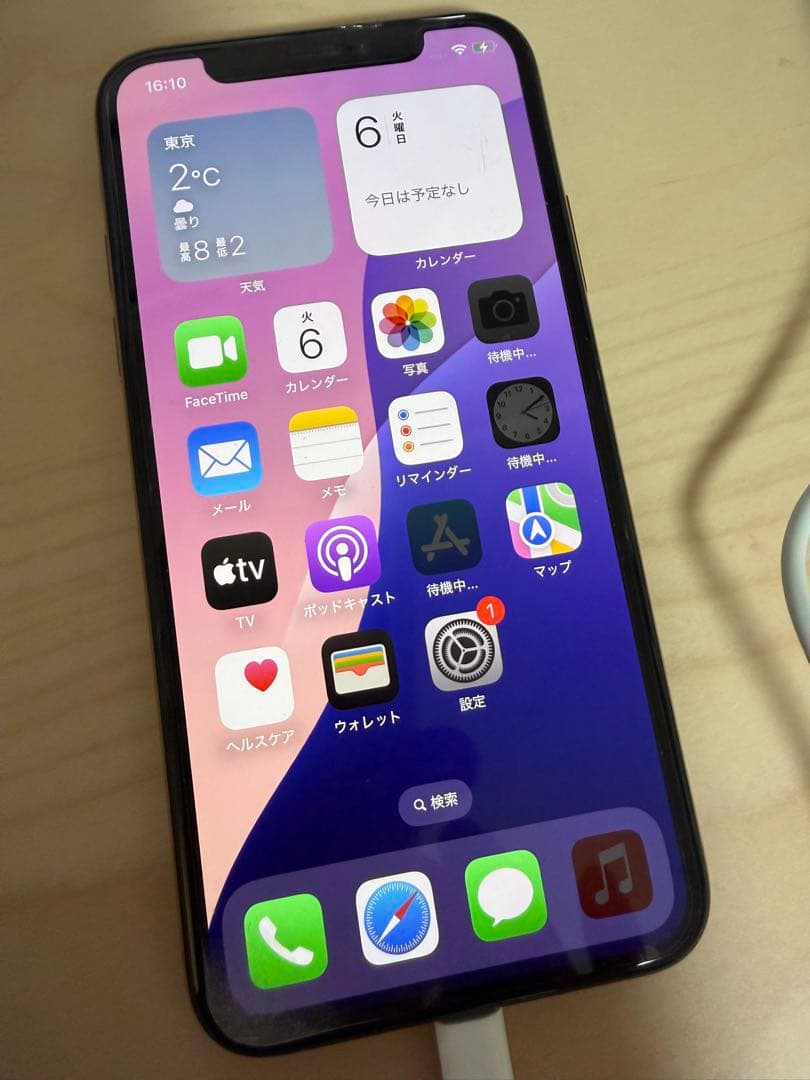 iPhone XS SIMフリー　64GB 美品