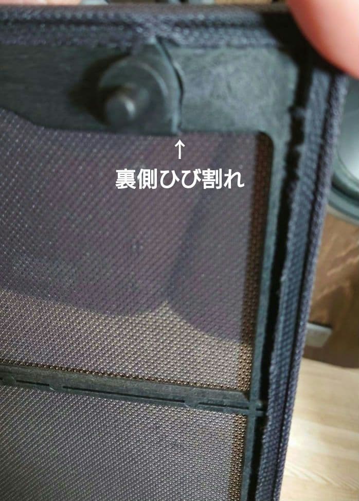 【レア】PIONEER　S-J7-Q 2ウェイ3スピーカー