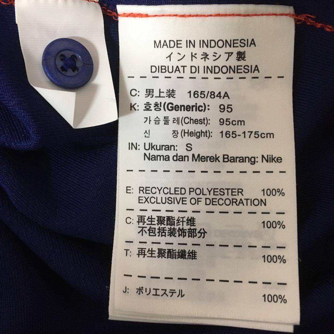 【⭐︎⭐︎新品タグ付/正規品】マンチェスターユナイテッド ディ・マリア ユニフォーム