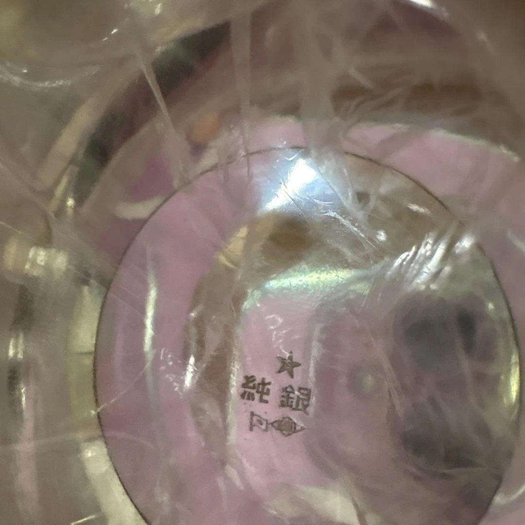 純銀　純銀杯　純銀盃　刻印有り 3個大中小セット　370g 木箱無し