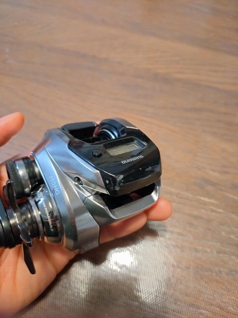 18炎月プレミアム150HG