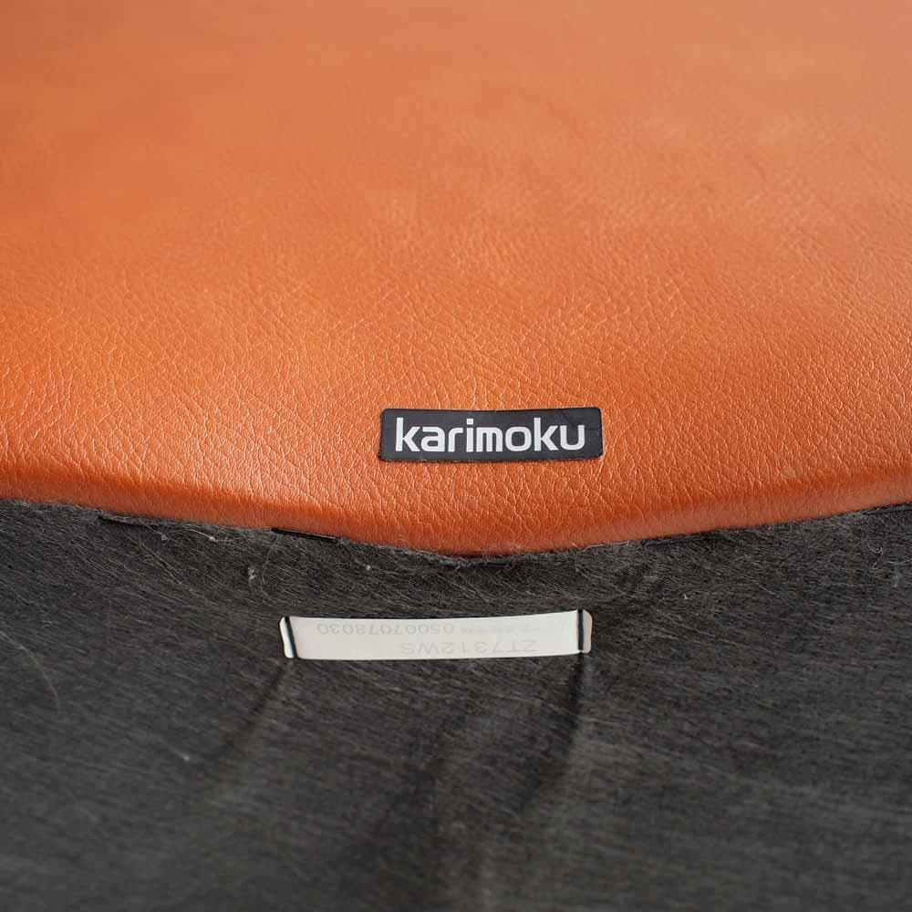 カリモク ZT73モデル 2人掛けソファ レザー ZR24467