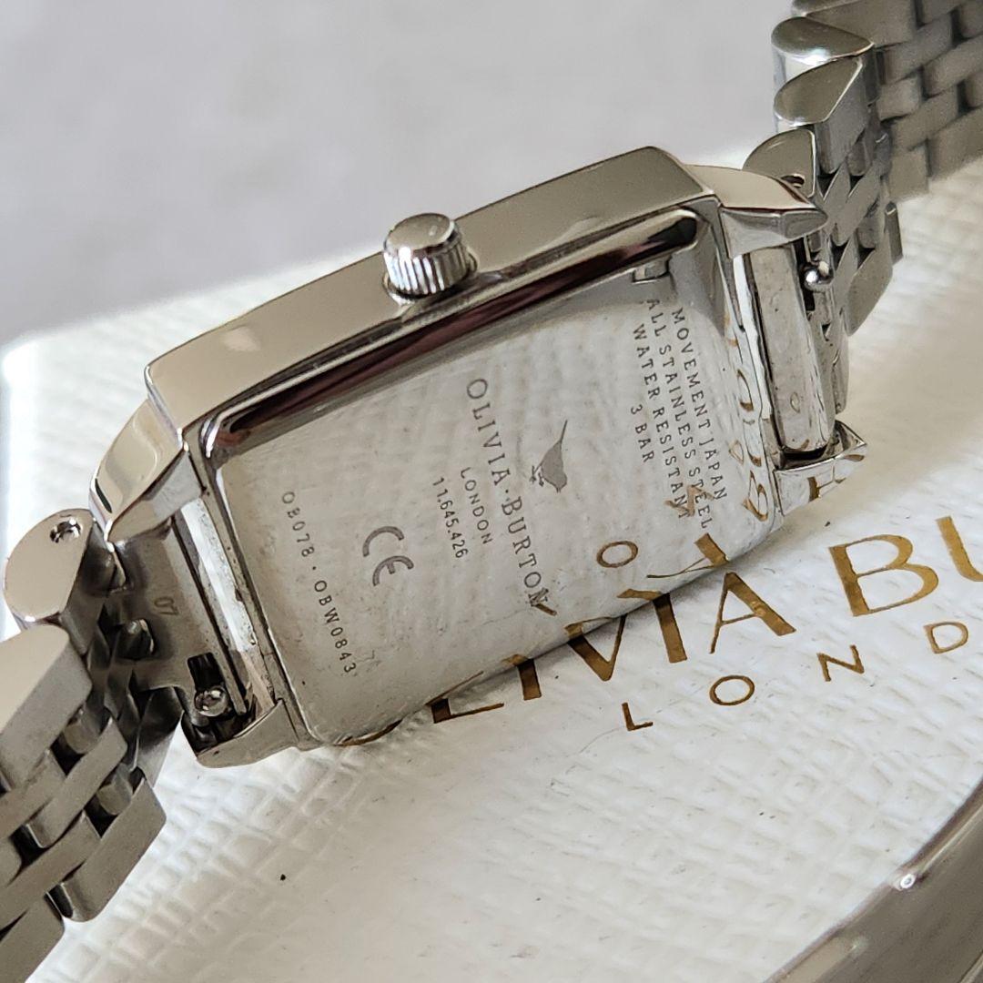 OLIVIA BURTON シルバー クォーツ 時計