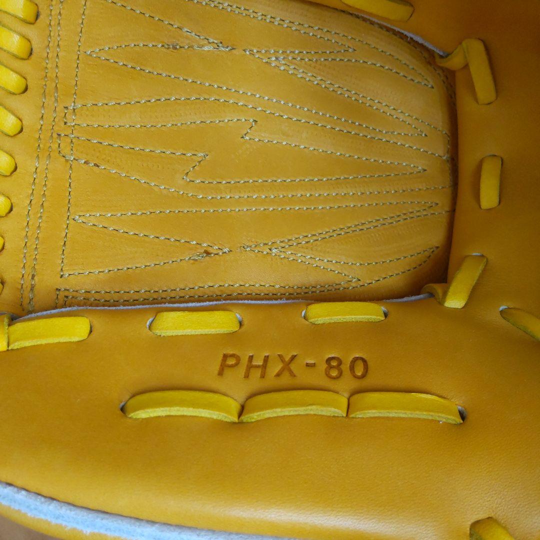 エスエスケイ★プロブレイン野球グローブ