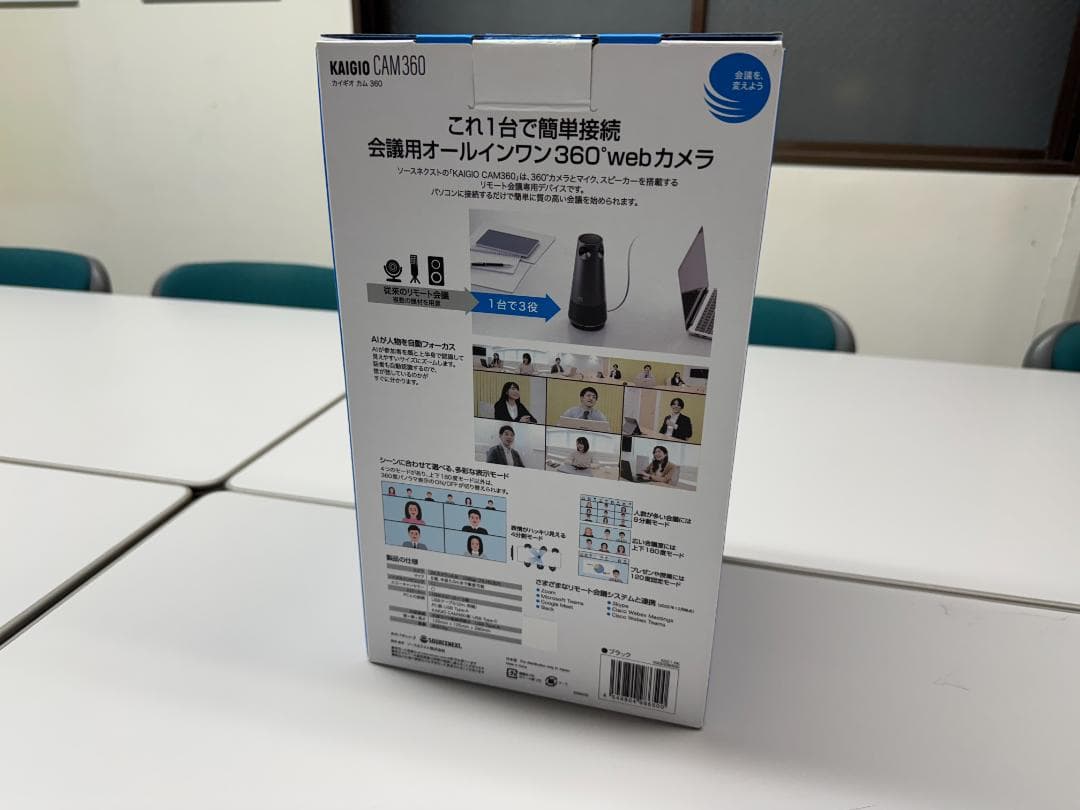 SOURCENEXT / KAIGIO CAM360 / Webカメラ | 美品
