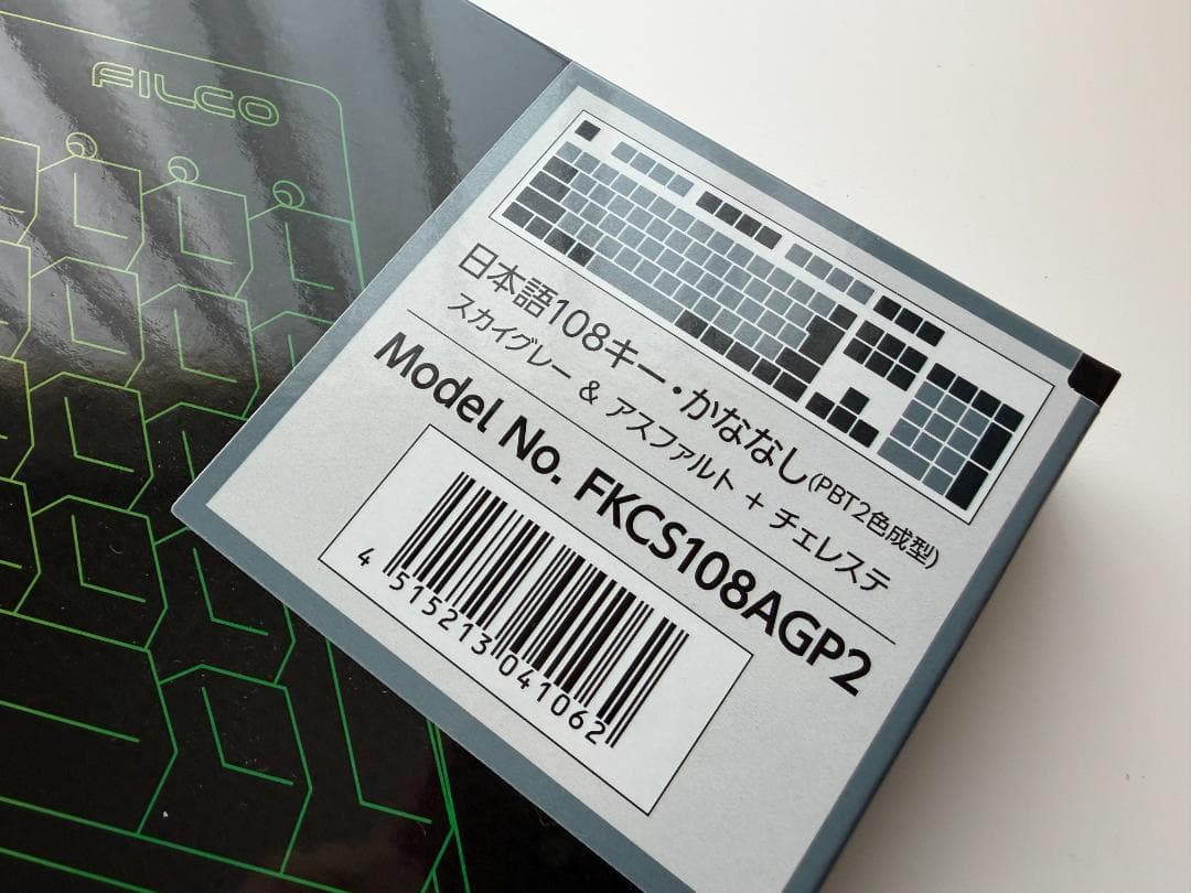 東プレ REALFORCE GX1 45g 日本語 X1UC11 FILCOキー