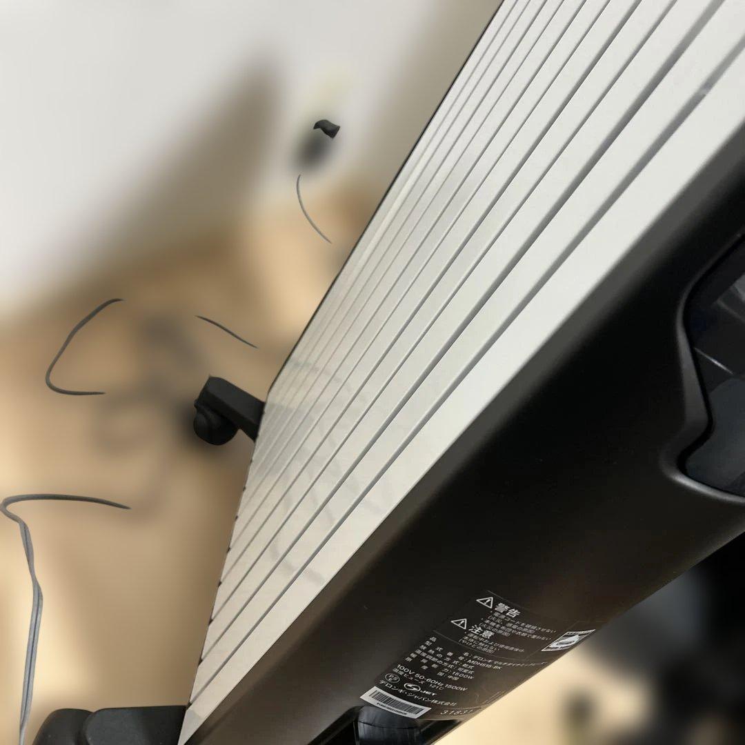 美品✨デロンギ　MDHS15-BK マルチダイナミックヒーター 10-13畳