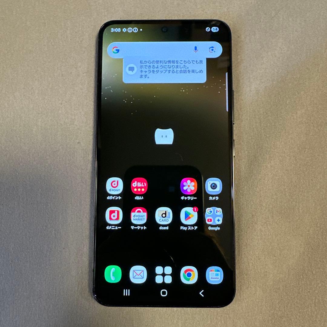 Galaxy S22 SC-51C docomo SIMフリー 1