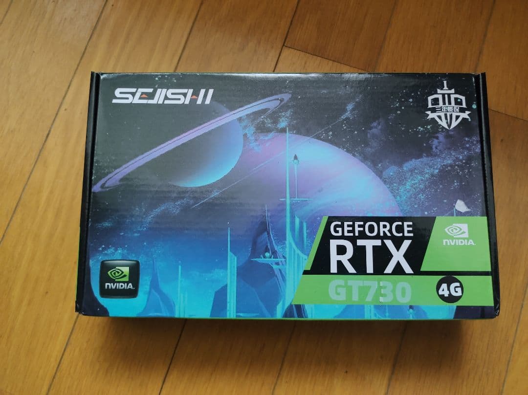 初代XBOX PC Aspire XC-830 RTX 730