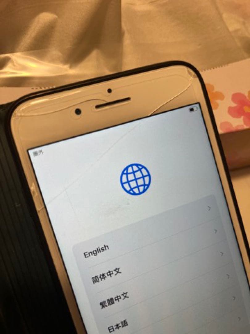 スマートフォン本体 iPhone 8 Plus (MQ9P2J/A)