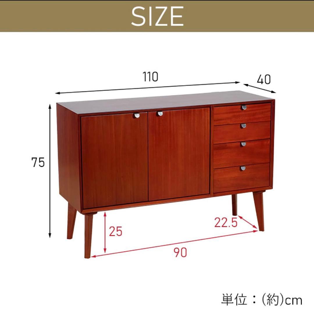 O 新品 北欧 キャビネット リビングボード 収納 本棚