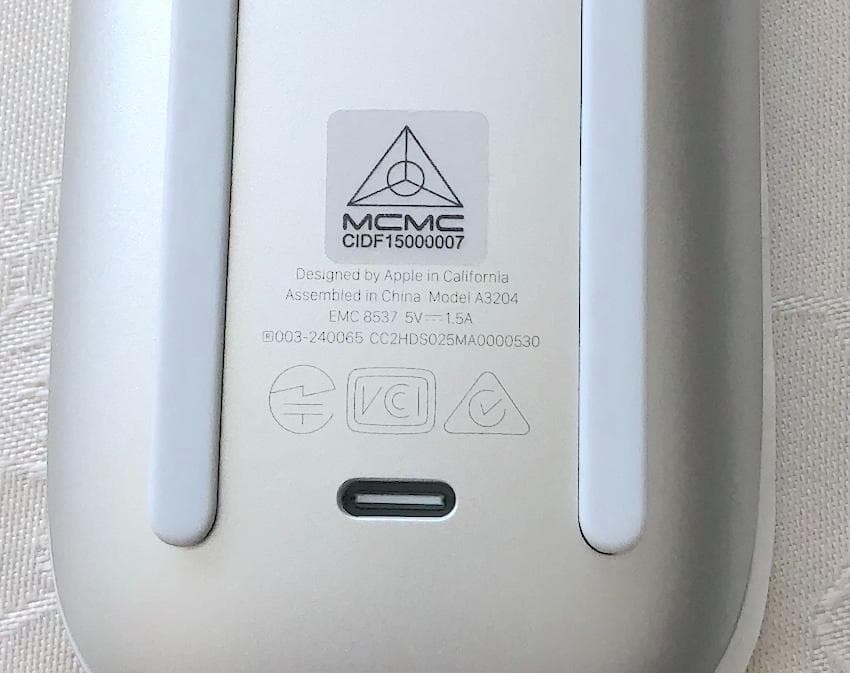 新品未使用｜限定モデル｜USB-C｜APPLE｜MAGIC MOUSE 4｜純正