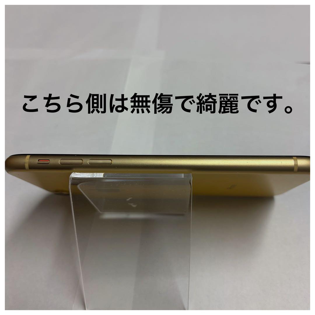 iPhone XR 128GB SIMフリー　イエロー バッテリー100%