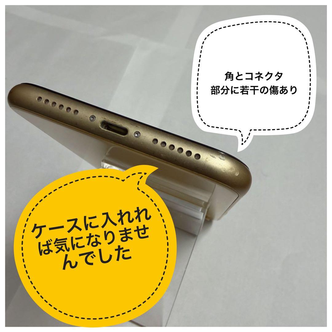 iPhone XR 128GB SIMフリー　イエロー バッテリー100%