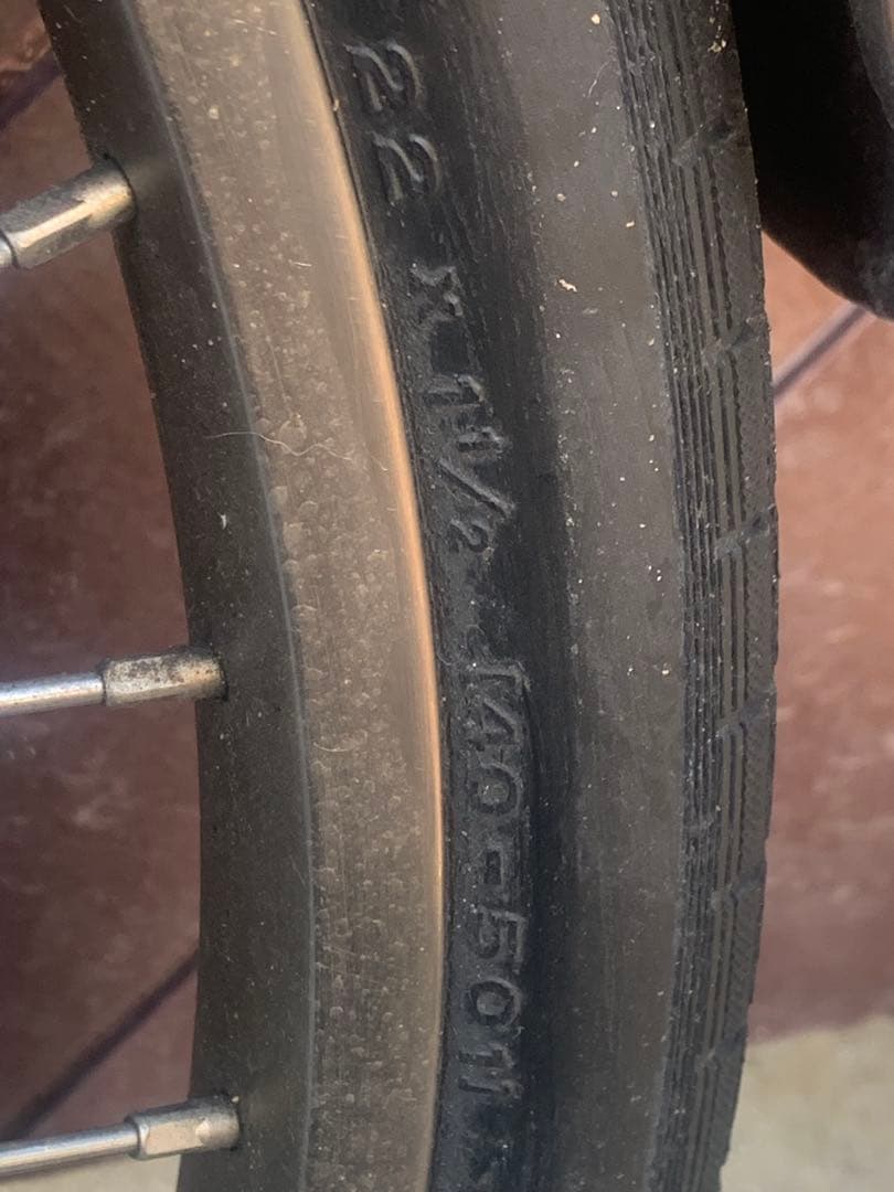 電動アシスト自転車 バーガンディ