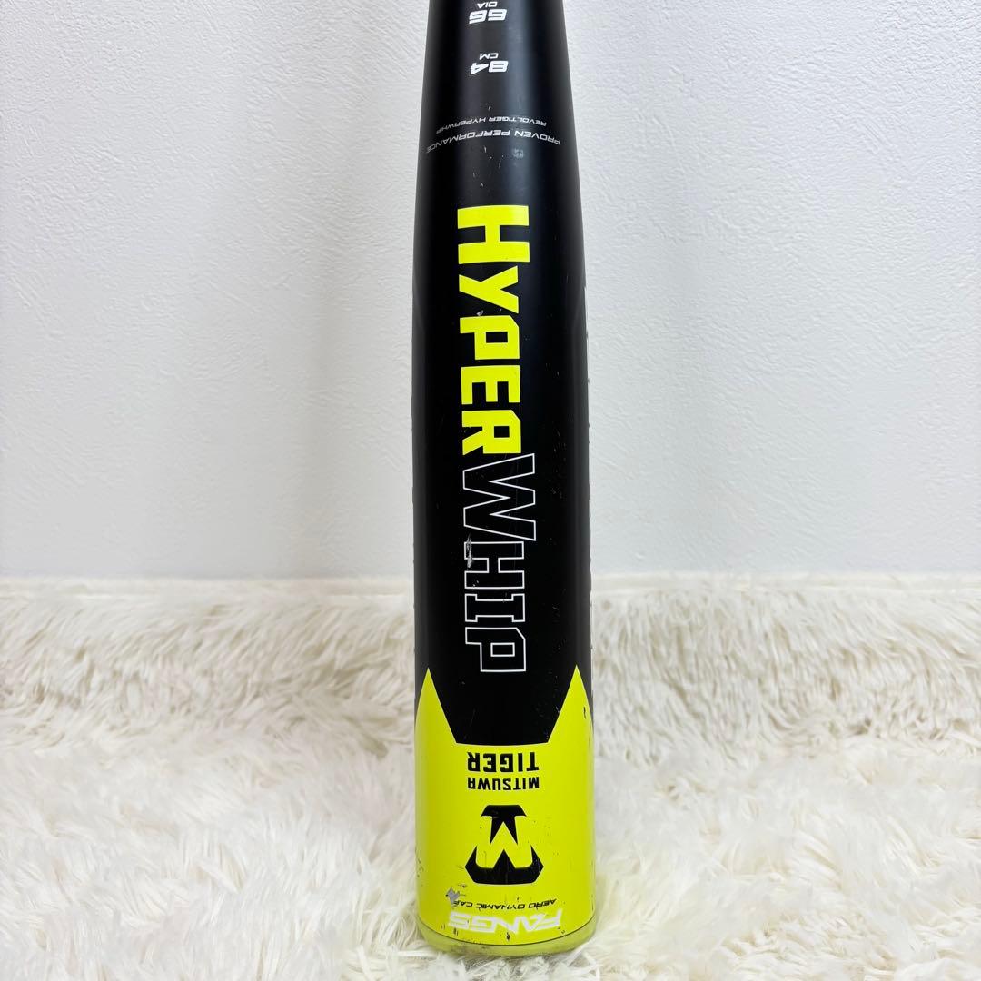 美津和タイガー HYPERWHIP 84cm 一般軟式バット セミトップバランス