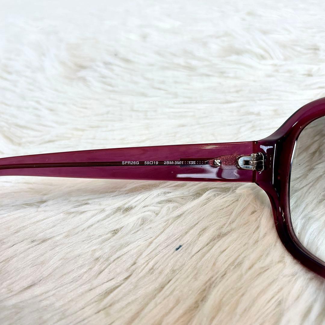 美品　PRADA　サングラス　SPR26G　ブラウンレンズ　レッドクリアフレーム