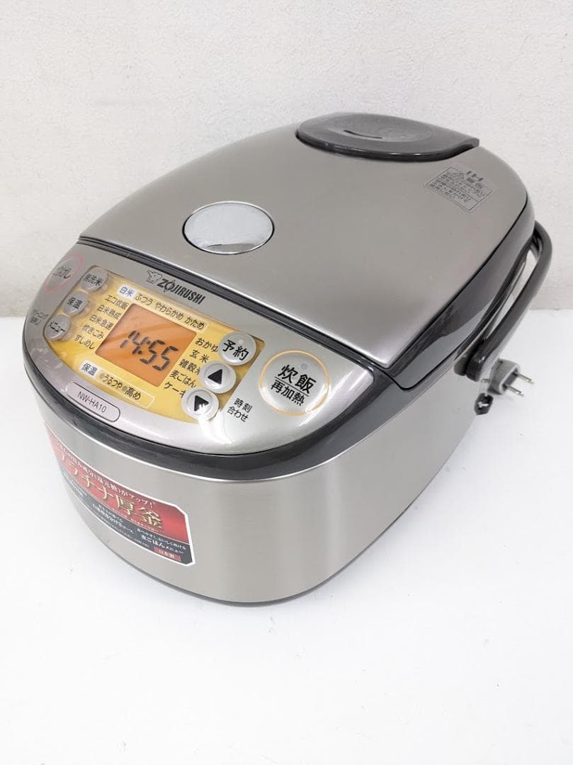 2023年製 ZOJIRUSHI NW-HA10 炊飯器 極め炊き 5.5合