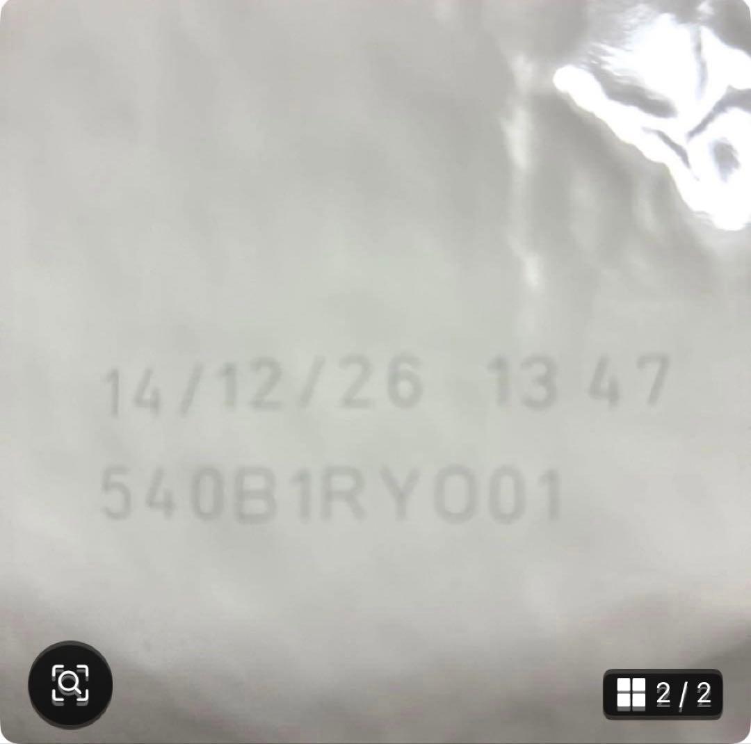 ロイヤルカナン 可溶性繊維 消化器サポート 4kg