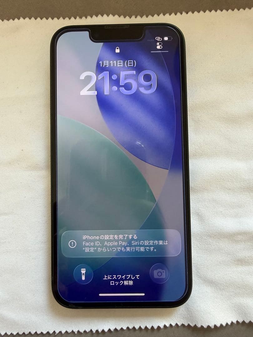 【SIMフリー】iPhone13mini グリーン　128GB