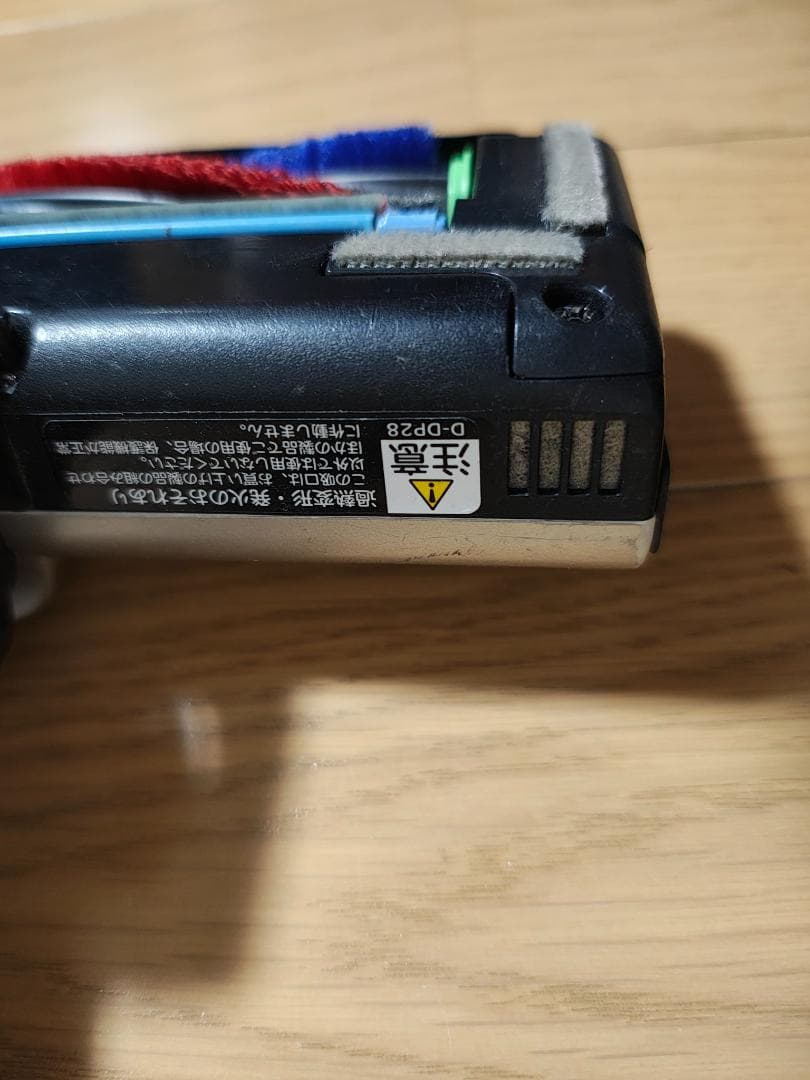 日立★PV-BH900J★2022年製★バッテリー新品と同等★4