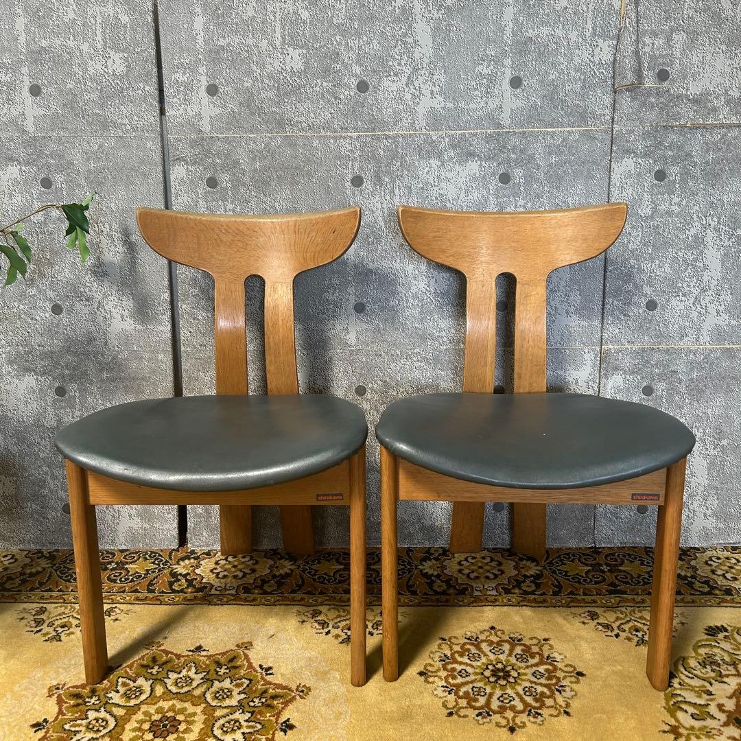 ꧁シラカワ shirakawa꧂ポロックチェア ダイニング 食卓椅子 飛騨家具