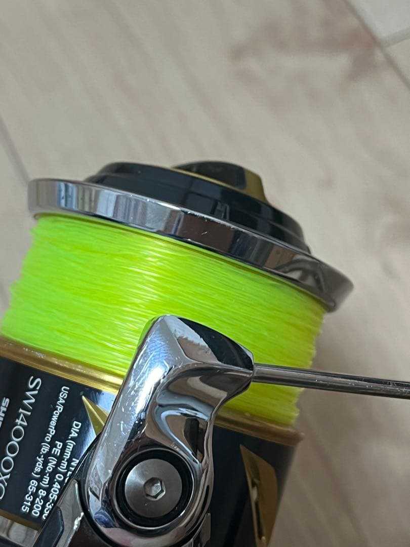 【オマケ付き】SHIMANO 19 STELLA SW 14000XG