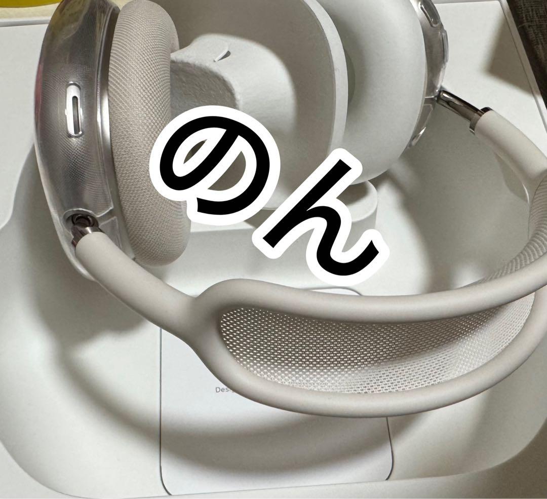 Apple AirPods Maxワイヤレス アップルヘッドフォン 正規品