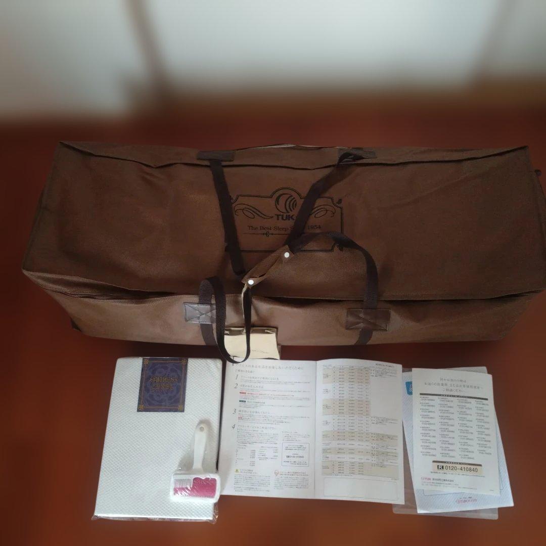 新品無使用　東洋羽毛アリエス40ムートン敷きパット アンティークローズ　　Ｓ