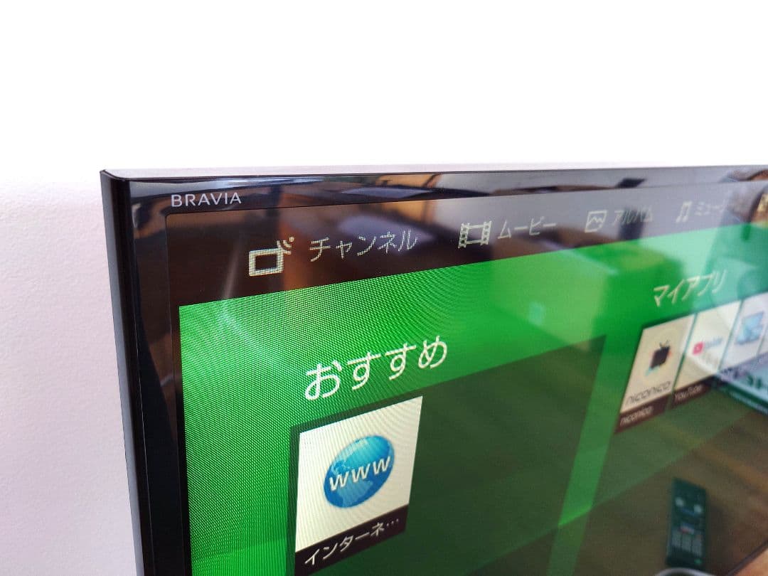 【値下 】 SONY BRAVIA KJ-40W700C　ブラビア　液晶テレビ