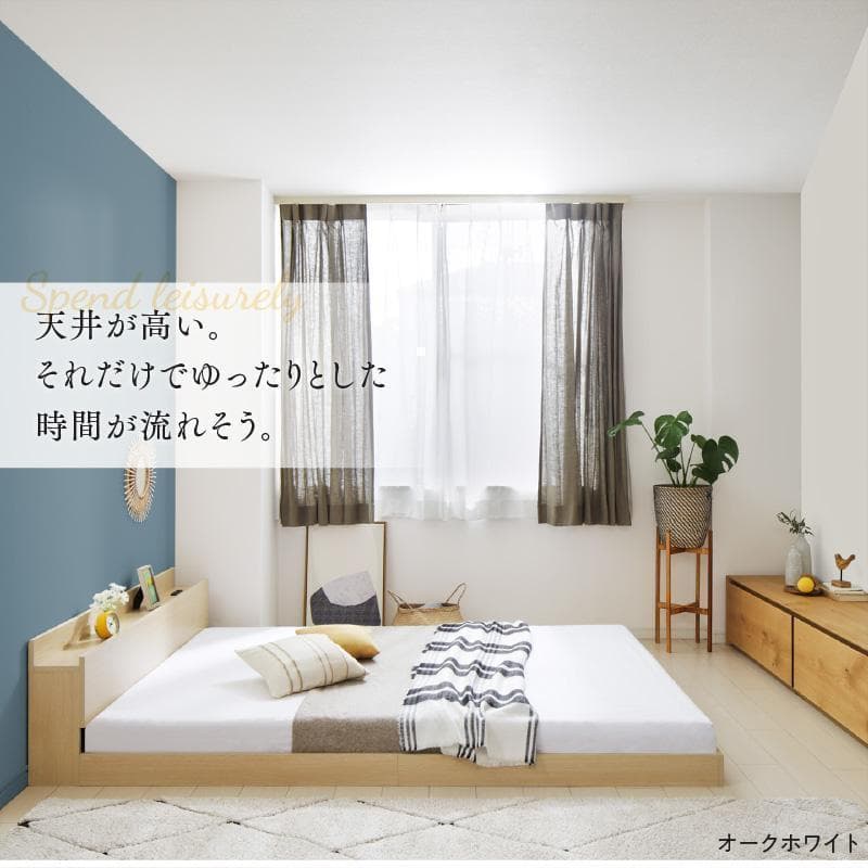 セール！新品 送料込 ダブルベッド マットレス付 棚 コンセント付 ブラック