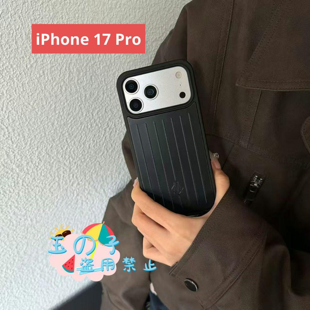 RIMOWAiPhone 17 Pro ブラックケースワイヤレス充電対応