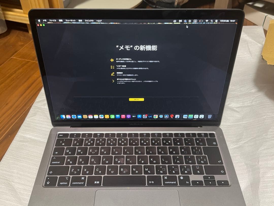 MacBook Air M1 16GB 512GB バッテリ97% 充放電35回