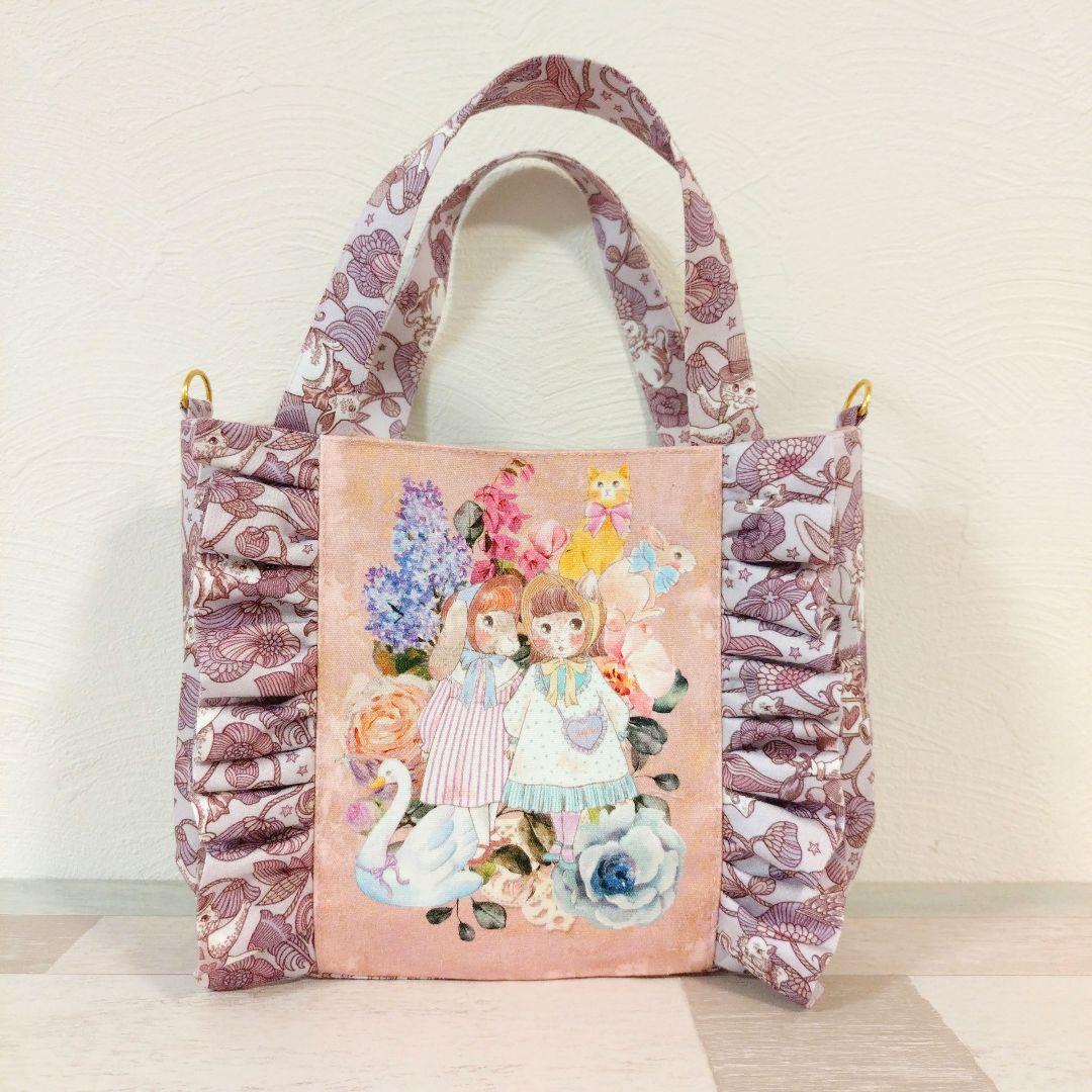 専用☆可愛いすぎる？バッグ2点☆ ジョリーフルール