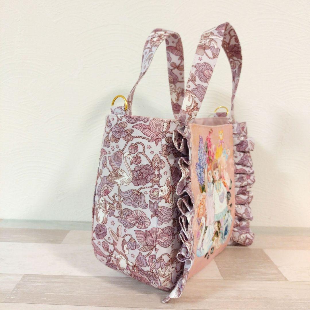 専用☆可愛いすぎる？バッグ2点☆ ジョリーフルール