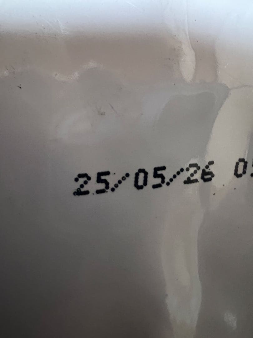 ロイヤルカナン ブルドッグ12kg