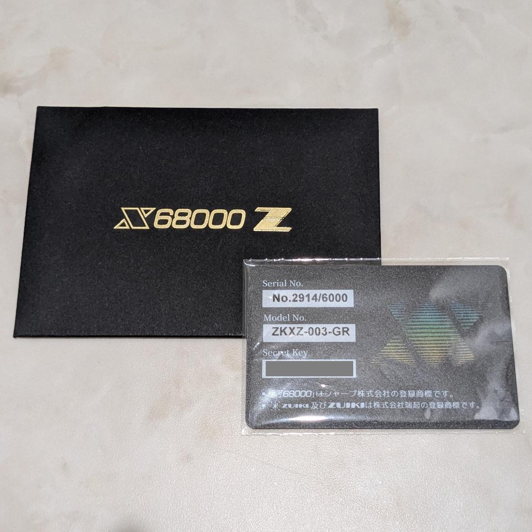 ミニPC X68000Z LIMITED EDITION EARLY ACCESS KIT