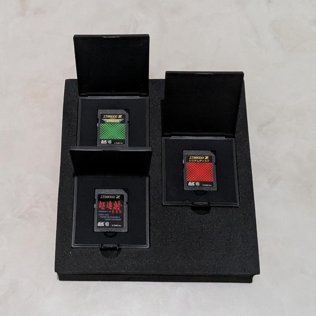 ミニPC X68000Z LIMITED EDITION EARLY ACCESS KIT