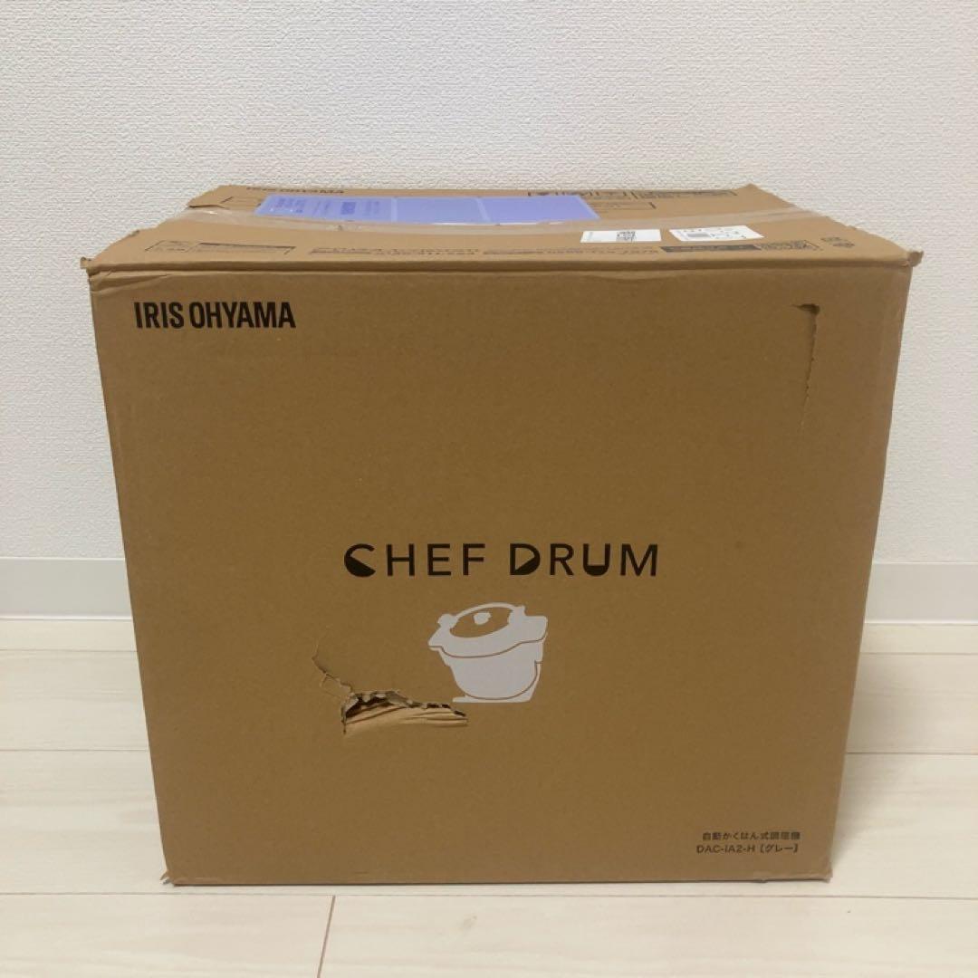 取引済[新品未開封] シェフドラム アイリスオーヤマ