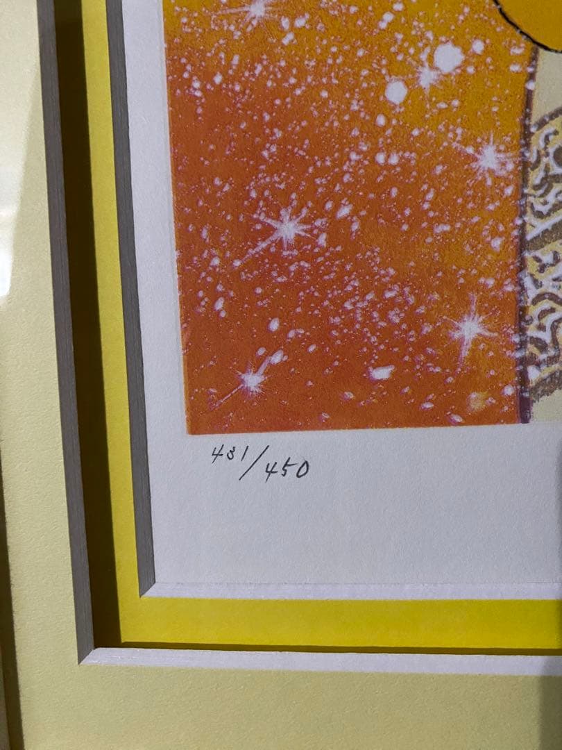 サイボーグ009 〜ヨミの少女 今だけ値下げ❗️