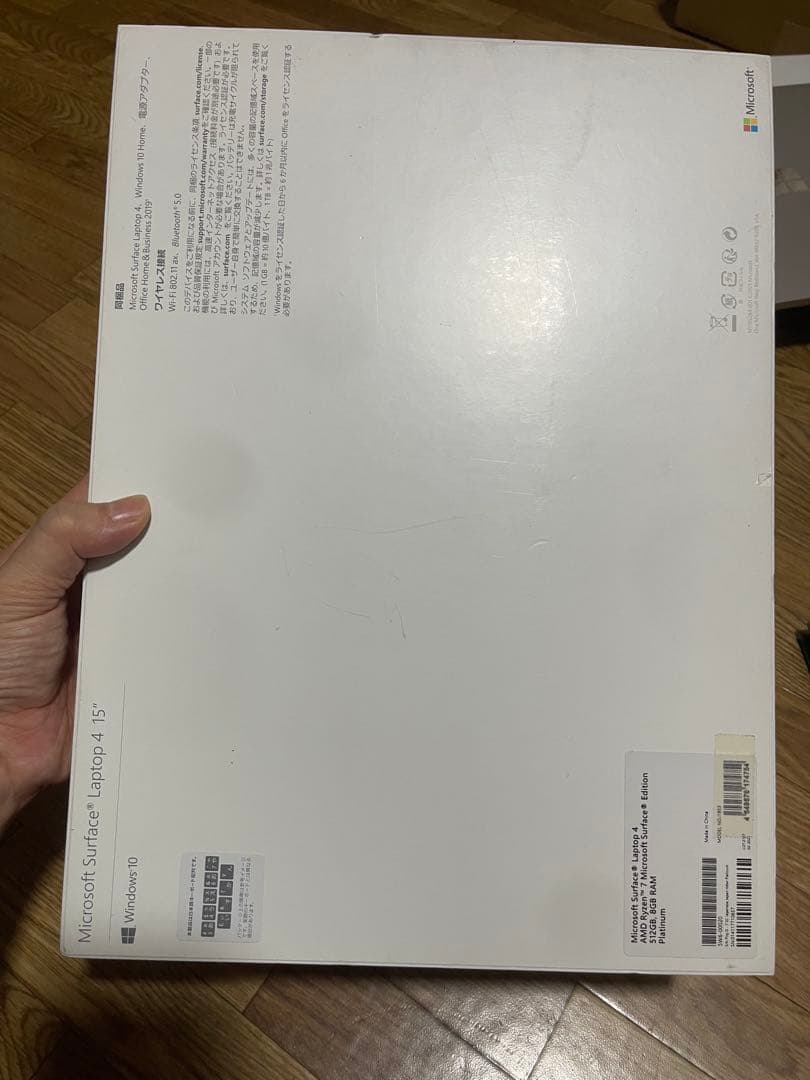 Surface Laptop 4 Ryzen7 タッチ 15インチ