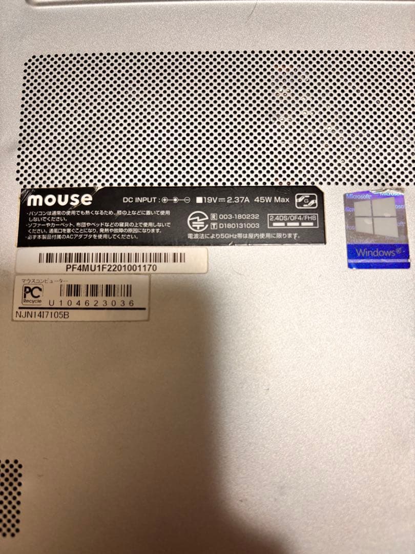 mouse NJN14/7105B ノートPC