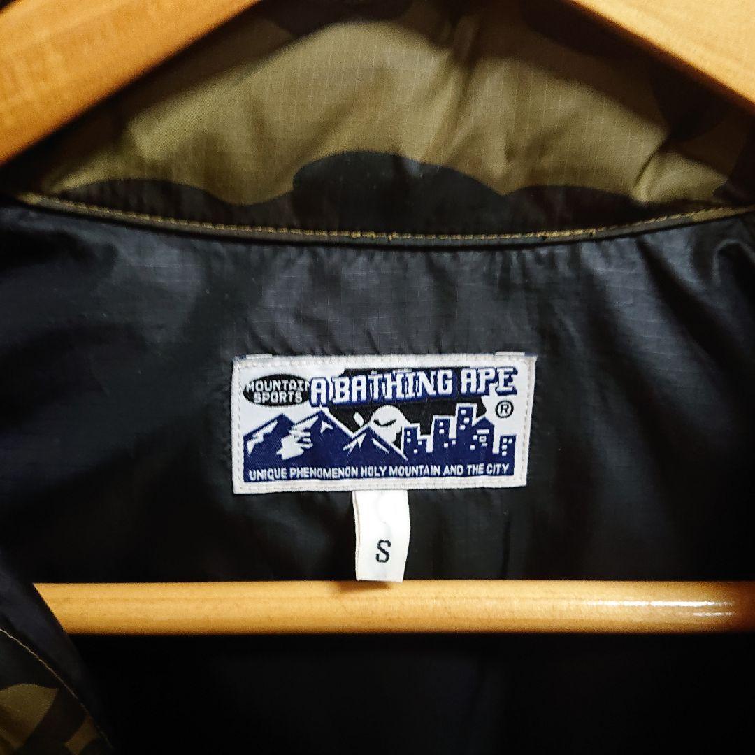 アベイシングエイプ ダウンジャケット カモフラ迷彩 S