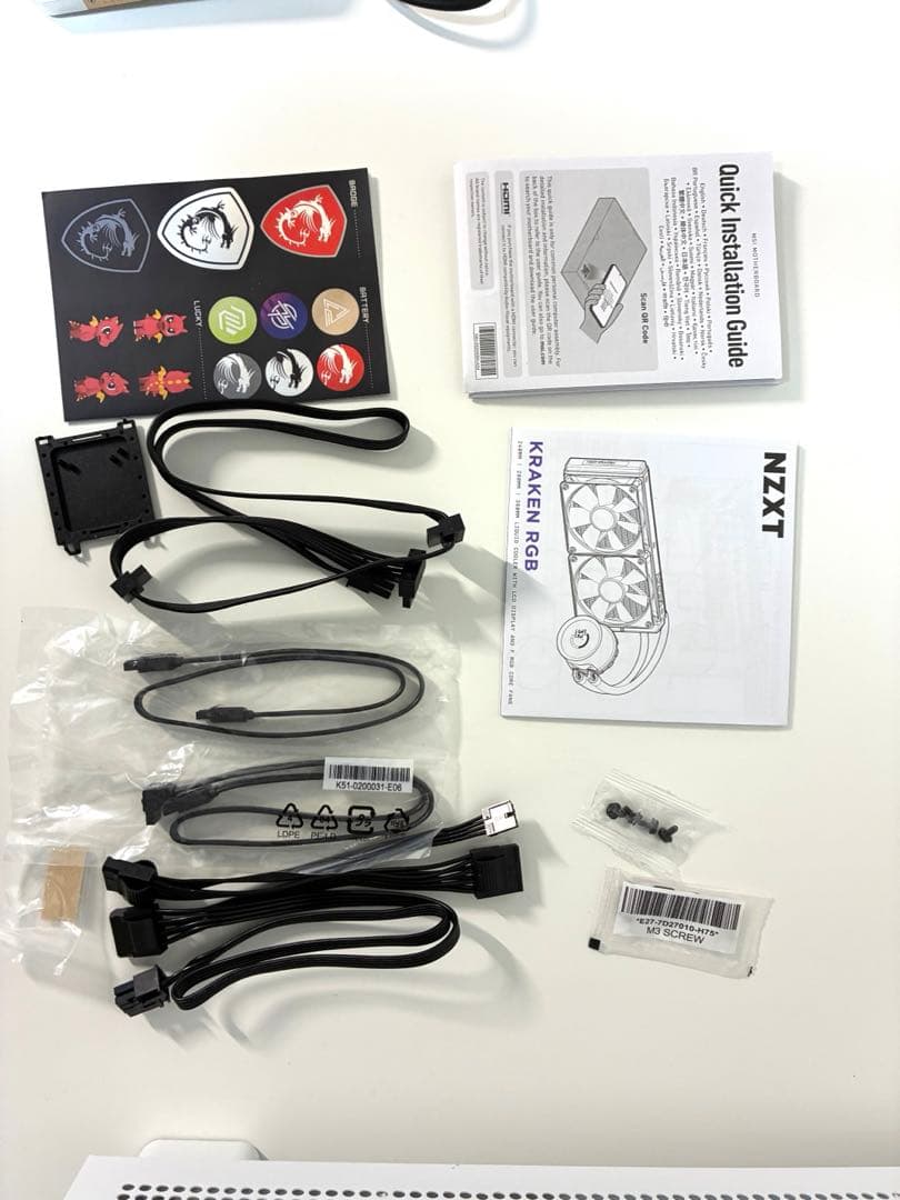 NZXT H9 elite 白＋マザボ＋簡易水冷cpuクーラー+電源